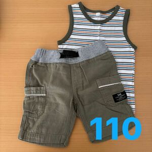 アプレレクール　 半ズボン　 ハーフパンツ 110 緑　ボーダー　タンクトップ キッズ 子供服 半ズボン