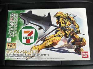 [ not yet constructed goods ]HG 1/144 Gundam bar batos Gold injection color seven eleven Mobile Suit Gundam iron .. oru fender z gun pra 