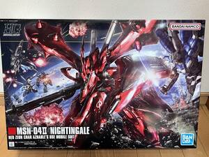  新品未開封 機動戦士ガンダム 逆襲のシャア HG 1/144 MSN-04Ⅱ ナイチンゲール 240