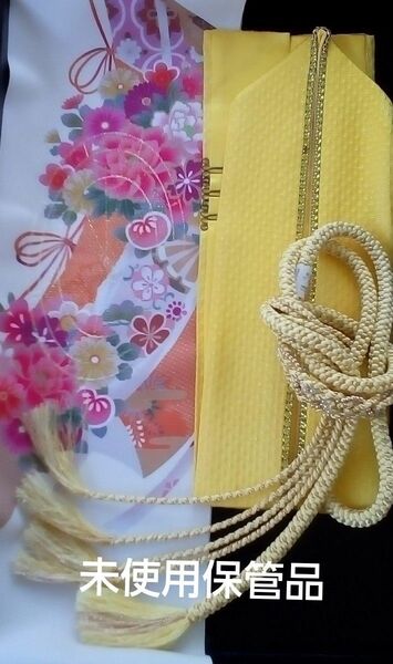 （帯締め　重ね衿　刺繍襟)3点セット　成人式　振袖　結婚式　着物　6500円→5500円　