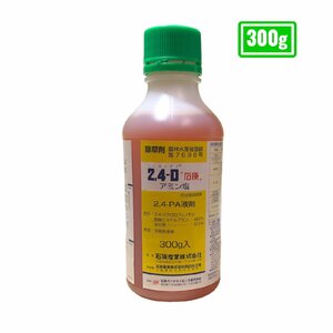 除草剤 アミン塩 24-D 「石原」 アミン塩 300g