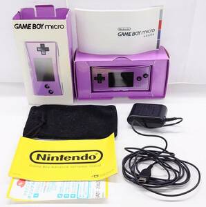 N337-W14-70 NINTENDO nintendo Nintendo Game Boy Micro MJF10509074 игра машина корпус лиловый коробка * принадлежности есть электризация подтверждено ④