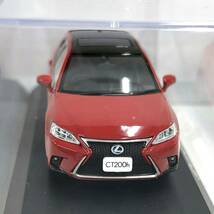 R651-W7-1619 京商 LEXUS レクサス CT200h 1/43 F SPORT Black/Madder Red ミニカー レッド③_画像4