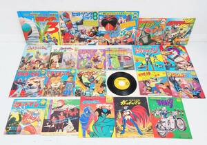 P342-W13-1053 Showa era anime * hero mono record summarize total 22 sheets Kamen Rider Ultraman A Devilman Gatchaman etc. coming out less ④