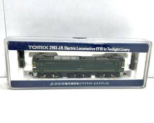 R652-W7-1586 ◎ TOMIX トミックス Nゲージ 2193 JR EF81形電気機関車 トワイライトエクスプレス 鉄道模型 玩具③