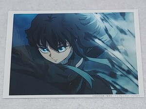 時透無一郎 ブロマイド 鬼滅の刃 柱稽古編 OP 場面写ブロマイドくじ オープニング