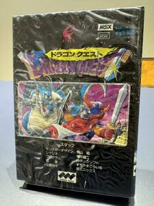 MSX Dragon Quest case . instructions only gong ke