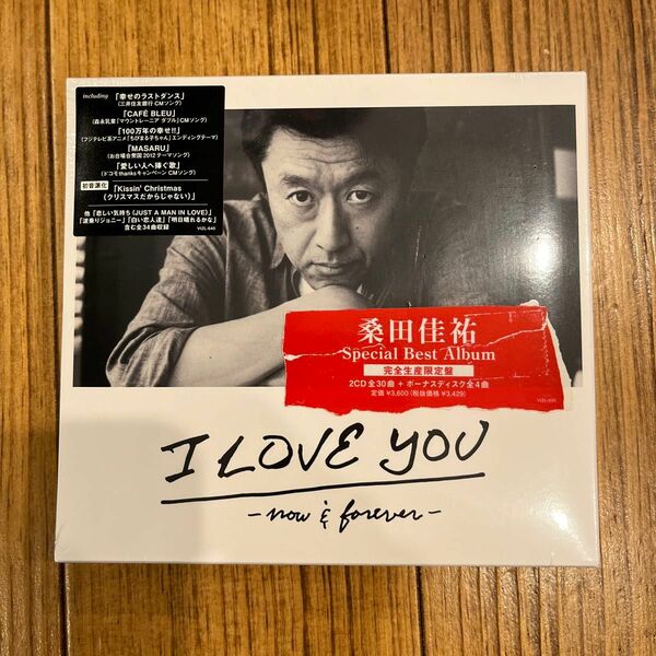 新品未開封　I LOVE YOU -now & forever- (完全生産限定盤) 桑田佳祐