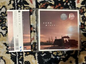501 中古CD ★【中古】夢ノカケラ・・・ / ZONE 盤面A d-59