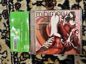 502★ 中古　CD ★　中古CD★mihimaru GT / mihimagic★ミヒマルGT 気分上々↑↑　盤面状態　B+ d-92