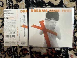 502★ 中古　CD ★【 DREAMS COME TRUE ／ 好きだけじゃだめなんだ 】帯付き　盤面状態　A　d-87