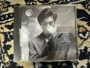 ♪ 中古　CD　505★『CD 尾崎豊 愛すべきものすべてに FOR ALL MY LOVES ベスト盤 帯付き BEST I LOVE YOUなど 11曲』　盤面状態A　e-6