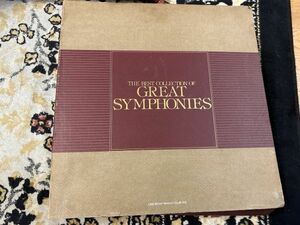 OST「THE BEST COLLECTION OF GREAT SYMPHONIES」LP(FCCT-3)/クラシック 18枚セット