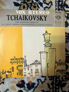 501★レコード★EP盤★■舞踊組曲「眠れる森の美女」作品66　エドゥアルト・ヴァン・レモーテル指揮　ウイーン交響楽団
