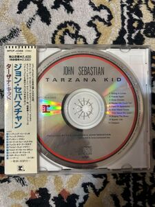 501 中古　CD ★CD：JOHN SEBASTIAN TARZANA KID ターザナ・キッド ジョン・セバスチャン 盤面　A　 d-12　ジャケットなし