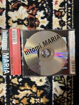 501 中古CD ★ CD／hitomi／MARIA／ヒトミ／マリア 盤面A d-56_画像2