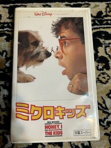 B4 レタパ発送限定　★511 ビデオテープ　VHS★ミクロキッズ　字幕スーパー　リック・モラニス　VHS