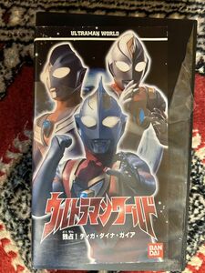 れたぱ発送限定★526 B9ビデオテープ　VHS★ ウルトラマンワールド　独占！ティガ・ダイガ・ガイア