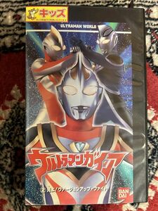 re.. самовывоз *526 B9 видеолента VHS* Ultraman Gaya ② видеть .!va- John выше *faito