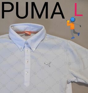 【超美品】PUMA　プーマ ゴルフ プーマゴルフ ポロシャツ　半袖ポロシャツ　メンズL　ゴルフウェア　打ちっぱなし ドライ