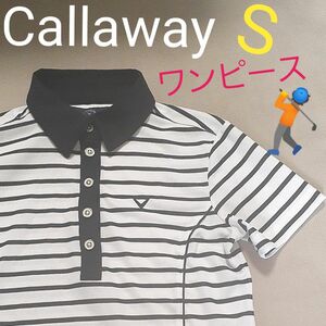 【超美品】Callaway　キャロウェイ　ワンピース　 ポロシャツ　 半袖ポロシャツ 半袖　 ゴルフウェア　レディースS　