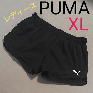 【美品】PUMA　プーマ　ランニングパンツ　 ショートパンツ ブラック 黒 陸上　裏メッシュ　 マラソン　ジョギング　XL