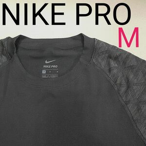 【超美品】NIKE PRO　ナイキ　 長袖 シャツ GOLFランニング　マラソン　ジョギング　 ゴルフ 暖かい WARM　メンズM