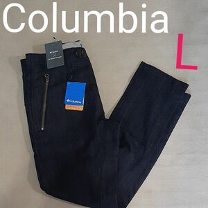 【新品未使用タグ付き】Columbia　コロンビア　デニム ストレッチ　メンズL　