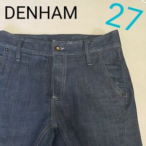 【超美品】DENHAM　デンハム　 デニム 　ジーンズ デニムパンツ　size27　ハサミ