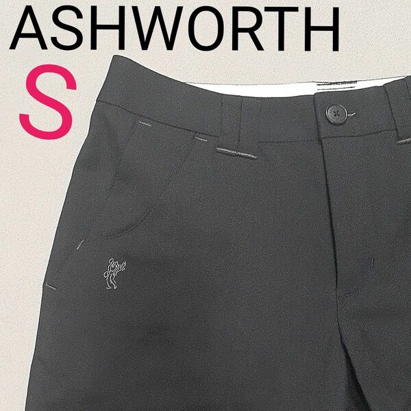 【超美品】ASHWORTH アッシュワース　パンツ ゴルフウエア　レディースS