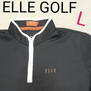 【超美品】エルゴルフ　ELLE GOLF ハーフジップ GOLF フロントロゴ　半袖ポロシャツ　シンプル　レディースL