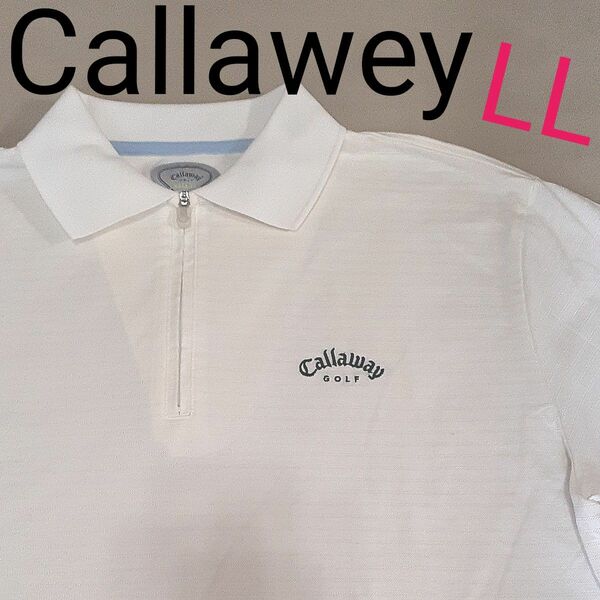 【超美品】Callawey キャロウェイ ハーフジップ ポロシャツ 半袖 ゴルフ 半袖ポロシャツ ゴルフウェア メンズLL