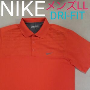 【超美品】NIKE　ナイキゴルフ　 半袖 ポロシャツ　DRI-FIT　ゴルフ　メンズLL