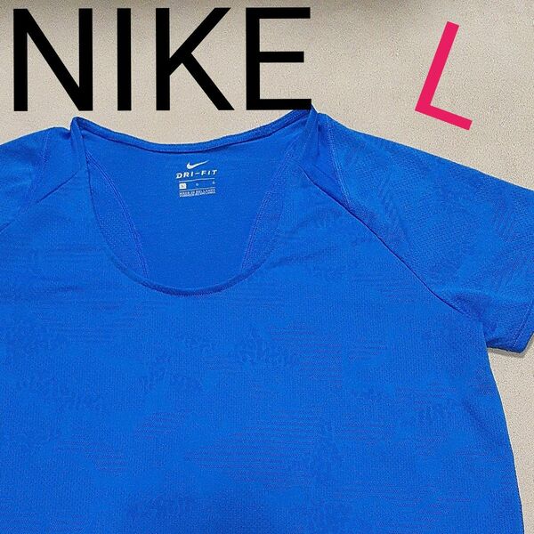 【超美品】NIKE　ナイキ　 TシャツDRI-FIT　ランニング　マラソン　ジョギング　レディースL