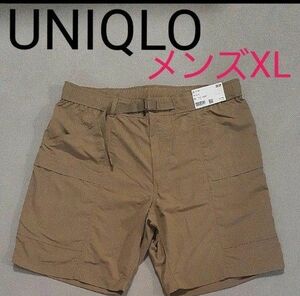 【新品未使用タグ付き】UNIQLO　ユニクロ　 ハーフパンツ ショートパンツ ベージュ ストレッチ　メンズXL 　ハーフパンツ