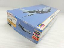 ハセガワ 1/200 C-130R ハーキュリーズ 海上自衛隊 キット (5131-745)_画像2