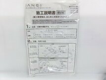 SANEI シャワーヘッド 未使用品 (5131-748)_画像3