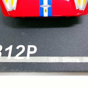 詳細不明 1/18 フェラーリ 312P #22 セブリング 12h 1970 100個限定品 (1331-388)の画像7