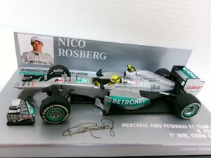 ミニチャンプス 1/43 メルセデス AMG ペトロナス F1 チーム W03 #8 中国GP 2012 1st WIN N.ロズベルグ (8179-583)