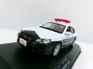 RAI’S レイズ 1/43 スバル レガシィ B4 2.0i 2002 山形県警察 所轄署警ら車両 (1132-256)