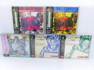 フリートウッド・マック CD 国内版 5枚 セット (4122-422)