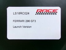 ルックスマート 1/18 フェラーリ 296 GT3 Launch Version (4245-314)_画像8