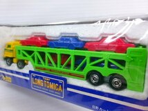 ロングトミカ 1/110 日野カートランスポーター 黄キャブ・黄緑ポーター L2-1-5 (2232-534)_画像3