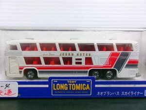 ロングトミカ 1/100 ネオプラン バス スカイライナー常磐交通 L18-1-4 (2232-555)