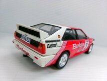 タミヤ 1/24 アウディ クアトロ ラリー Belga #2 1983 仕様 プラモデル 完成品 (4122-439)_画像2