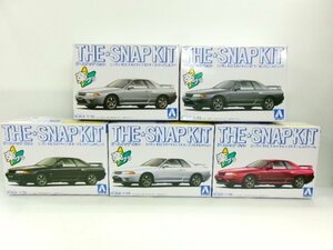 アオシマ 楽プラ 1/32 ニッサン スカイライン R32 GT-R 5台 セット (1534-201)