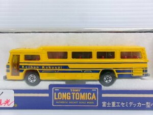 ロングトミカ 1/100 富士重工 セミデッカー型バス 京阪国際観光 L16-1-1 (2232-543)