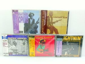 ライトニン・ホプキンス & ライトニン・スリム CD 国内版 5枚 セット (4122-421)