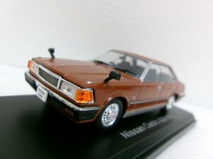  Norev 1/43 Nissan Cedric 430 1979 Brown (4245-316)