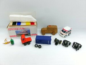 小田急 ロマンスカー 立体ぬりえ/チョロＱ 救急車/木の車 など ジャンク セット (7392-154)